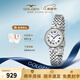 古尊（GOLGEN）女士手表2025新款精致復古小美人魚(yú)石英表新年禮物送女友19040 月光銀9171