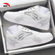 安踏輕松定制休閑板鞋男鞋春季新款潮流小白鞋厚底增高透氣運動(dòng)鞋子男 紙莎白+手繪定制服務(wù)【刷刷灰戀】 41 【正品保障 假一罰十】