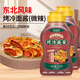 聚美廚烤冷面醬 東北口味早餐煎餅果子手抓餅雞蛋灌餅醬料250g*2瓶