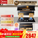 美的（Midea）抽油煙機家用煙灶套裝側吸式煙機灶具熱水器三件套23大吸力廚房油煙機套裝三件套J39 三件套【搭4.5kw大火灶+110L消毒柜】液化氣 智能家電