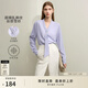 AMII女裝2025秋季新款通勤風(fēng)純色直筒百褶V領(lǐng)飄帶長(cháng)袖雪紡衫 丁香紫 XL