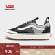 VANS萬(wàn)斯范斯官方 MTE Old Skool男女登山鞋 黑色/灰色/白色  36.5 