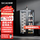 新朝（SICAO）雙開(kāi)門(mén)酒柜冰吧 恒溫紅酒柜家用可嵌入式雙門(mén)冰箱超薄茶葉冷藏保鮮白酒葡萄酒展示柜500B 500B【酒柜+冰吧】