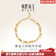 明牌珠寶新年禮物  足金黃金ACE復古幾何鏈環(huán)手鏈送禮女AFK0127工費400 約15~17厘米+3厘米 約8.17克
