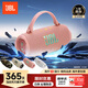 JBL【只換不修】CHARGE6音箱 便攜式藍牙低音炮A(yíng)I增強戶(hù)外防塵防水桌面六代音響 新年禮物charge6粉色