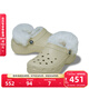 卡駱馳（CROCS）白鹿同款經(jīng)典云朵暖絨洞洞鞋保暖舒適女士棉拖|212854 骨白色-2Y2 38 (240mm)