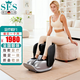 SES【德國】多功能腿部按摩器足療機足底腳部按摩器足部腳底小腿一體穴位按摩儀 F1【鈦灰色】