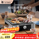 WMF 德國福騰寶家用電焗燒烤爐 雙層無(wú)煙電烤爐烤肉鍋烤盤(pán)烤串機 燒烤爐 1層