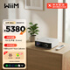 WIIM Amp Ultra數播功放一體機 無(wú)損HiFi音樂(lè )數字播放器高保真發(fā)燒級音樂(lè )流媒體網(wǎng)絡(luò )串流音頻DAC解碼器 WiiM Amp Ultra太空銀(京東物流直達)