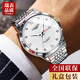 LOEGSINS瑞士手表男防水夜光全自動(dòng)機械表十大品牌鏤空商務(wù)男女情侶表 L863男本色白面送真皮表帶