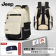 Jeep兒童書(shū)包小學(xué)生3-6年級護脊減負大容量輕便男女生雙肩包