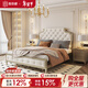 簡(jiǎn)菲娜床美式實(shí)木床法式床雙人主臥床現代簡(jiǎn)約高檔歐式真皮婚床奧古斯床 1.8米床+床墊+2個(gè)床頭柜【框架】 .