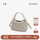 半坡飾族（bampo）牛皮小圓滿(mǎn)菜籃子包包高級單肩斜挎時(shí)尚頭層牛皮手提送禮元旦禮物 月石灰（茶香小牛皮）