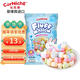 可尼斯（CorNiche）香草味蝶戀花形棉花糖 118g 進(jìn)口兒童休閑零食品 年貨軟糖果 團購