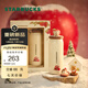 星巴克（Starbucks）杯子 派對甜心系列不銹鋼杯隨行杯 大容量便攜水杯 男女士送禮 不銹鋼保溫杯禮盒380ml