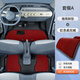 順貓奔騰小馬腳墊全包圍專(zhuān)用汽車(chē)內飾可愛(ài)一汽tpe地毯式絲圈卡通改裝 【雙層】原廠(chǎng)黑色粒紋TPE腳墊+紅色美尼絨 【24-26款】奔騰小馬