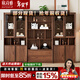 欣詩(shī)雅實(shí)木書(shū)柜北美黑胡桃木帶門(mén)書(shū)柜落地一體靠墻實(shí)木防塵書(shū)柜全屋定制 玻璃門(mén)書(shū)柜*2+多格抽屜柜(主圖款）270*35*208cm