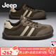 Jeep吉普男鞋2025冬季新品真皮復古厚底德訓鞋戶(hù)外男士運動(dòng)休閑板鞋男 棕色(運動(dòng)碼) 41 (255mm)