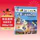  16開(kāi)本大英兒童漫畫(huà)百科3·力與能的魔法秀（為孩子量身打造的知識博物館）【6-14歲】