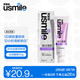 USMILE D+笑容加牙膏美白去黃去漬除臭長(cháng)效清新口氣煥白金榜第一名兒童牙膏 【新品熱銷(xiāo)100W+】云上葡萄110g