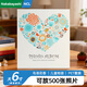 Nakabayashi仲林插袋式相冊本500張大6寸/兒童插頁(yè)式影集/寶寶紀念家庭相冊薄照片書(shū) 鳥(niǎo)語(yǔ)花香 NBP-D6-2H