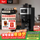 松下（Panasonic）美式全自動(dòng)咖啡機 研磨一體三合一 家用小型 豆粉兩用一鍵清潔智能保溫咖啡壺 磨豆機送禮 NC-A705