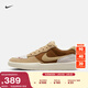 耐克男女透氣滑板鞋春季情侶陸沖翻毛皮NIKE SB FORCE 58 DV5477 202淺英國褐/杏茶色/淺骨色/帆白 44.5