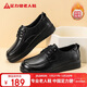 足力健老人鞋冬季加絨單鞋保暖小皮鞋平底鞋休閑樂(lè )福鞋 6337K黑色39