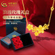 中國黃金（CHINA GOLD）黃金花朵項鏈女款足金三生繁花套鏈金項鏈婦女節禮物送女友愛(ài)人 【玫瑰禮盒】三生繁花套鏈 約4.4g