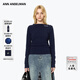 ANN ANDELMAN官方直營(yíng)早秋氛圍感穿搭三穿一字肩斜肩針織衫上衣 藏藍色 M