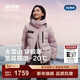 波司登（BOSIDENG）25年新款90絨鵝絨極寒羽絨服女款商場(chǎng)熱賣(mài)同款連帽外套B250242402 冰晶粉1942 -達人同款 M 165/88A 體重約110-120斤