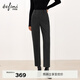 伊芙麗（eifini）蔣欣代言伊芙麗百搭錐褲顯瘦磨毛溫暖呢料九分直筒褲2025秋季新款 灰色 M 100-110斤