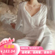 MOXTOC輕奢睡衣女冰絲法式長(cháng)袖長(cháng)褲性感V領(lǐng)蕾絲花邊拼接家居服套裝仿絲 月光白（長(cháng)袖+長(cháng)褲） L（建議120~135斤）