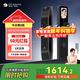 德施曼（DESMAN）智能鎖貓眼可視大屏GPT指紋密碼防盜門(mén)鎖大圣Q5MPro（標準版） 高端黑