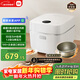 米家小米電飯煲0氟涂層鈦內膽不粘3L家用2-3人 IH加熱3D壓力智能APP多功能電飯鍋煮飯鍋煮粥鍋 P1 
