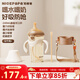奶爸爸（Nicepapa）翻蓋學(xué)飲杯奶瓶1-3歲兒童水杯ppsu吸管杯防嗆喝水直飲杯 240ml 水嘴+直飲管+背帶(含把手)