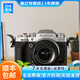 富士 FUJIFILM XT1 XT2 XT3 XT5二手微單復古相機4K拍攝Vlog自拍相機 X-T4 銀色單機【NC濾鏡】 準新