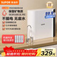 蘇泊爾（SUPOR）凈水器家用超濾機濾水器廚下式自來(lái)水凈化器DU2U3廚房?jì)羲魉堫^臺式過(guò)濾器凈水機