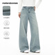 美特斯邦威牛仔褲女2026春季新款闊腿修身長(cháng)褲高腰寬松顯瘦直筒褲