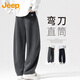 JEEP吉普休閑褲男春秋季直筒彎刀褲子男士百搭寬松垂感男褲 深灰 XL