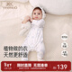 英氏（YEEHOO）嬰兒衣服秋季寶寶連體衣長(cháng)袖幼兒爬服新款春秋新生兒四季哈衣 克妮黎婭和哈 59cm