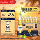 科羅娜（CORONA）特級啤酒330ml*12瓶啤酒整箱裝經(jīng)典拉格京東自營(yíng)新年送禮