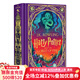 哈利波特精裝全彩互動(dòng)書(shū)4冊套裝英文原版 Harry Potter 1/2/3/4魔法石+密室+阿茲卡班的囚徒+火焰杯 JK羅琳 MinaLima 英版周邊小說(shuō) 哈利波特與火焰杯