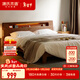 源氏木語(yǔ)全實(shí)木床北歐風(fēng)小戶(hù)型臥室家具橡木床現代簡(jiǎn)約主臥1.5m1.8m雙人床 胡桃色低鋪夜光床斜靠版【橡木】 1800mm*2000mm  框架結構