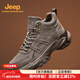 Jeep吉普男鞋2026春季新款真皮高幫休閑運動(dòng)鞋戶(hù)外厚底登山徒步鞋潮流 卡其色 39 (245mm)