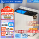 東方小天鶴洗衣機半自動(dòng)雙桶雙缸家用大容量小型租房宿舍波輪脫水甩干兩用雙杠省電老式強動(dòng)力易操作以舊換新 8KG納米藍光+智能風(fēng)干-免清洗 雙缸