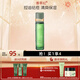 善草紀控油爽膚水 清爽控油補水收縮改善粗糙 濕敷爽膚水百億補貼禮新年 【大油田油痘肌】三代茶樹(shù)水