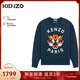 高田賢三（KENZO）禮物男士圓領(lǐng)虎頭長(cháng)袖衛衣FE5 8SW010 4MF 77藏藍色 L