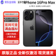 Apple蘋(píng)果16Promax iPhone 16 Pro Max 美版無(wú)鎖僅激活在保后封包裝 黑色鈦金屬 512GB【5G雙卡全網(wǎng)通】