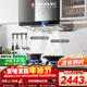 櫻花（SAKURA）歐式煙機家用雙腔變頻煙灶聯(lián)動(dòng)27立方大吸力1100pa強靜壓雙腔分吸攏煙揮手智控自潔CXW-230-JTE01